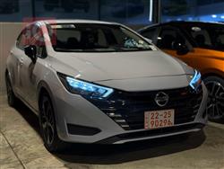 نيسان فيرسا